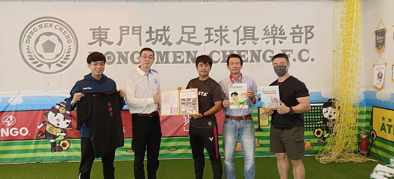 新聞圖片