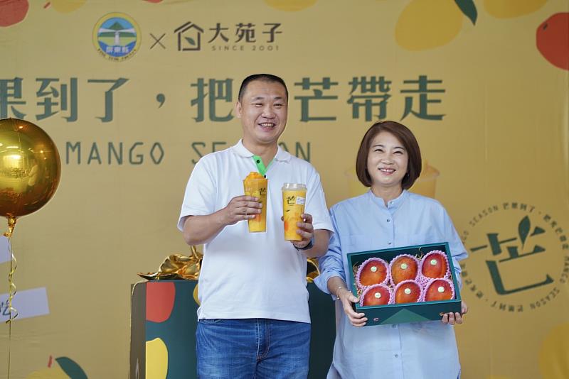 屏東芒果季開跑囉！屏縣攜手大苑子推出愛文芒果系列飲品