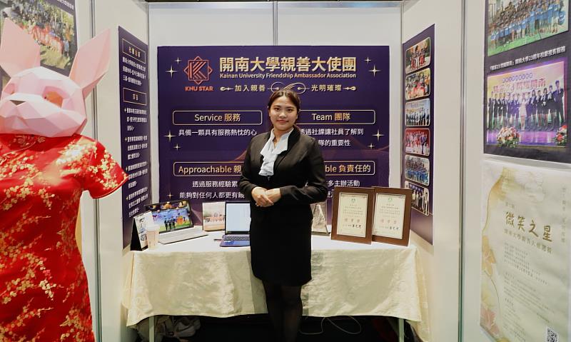 金詩晴很開心能夠代表開大授獎。