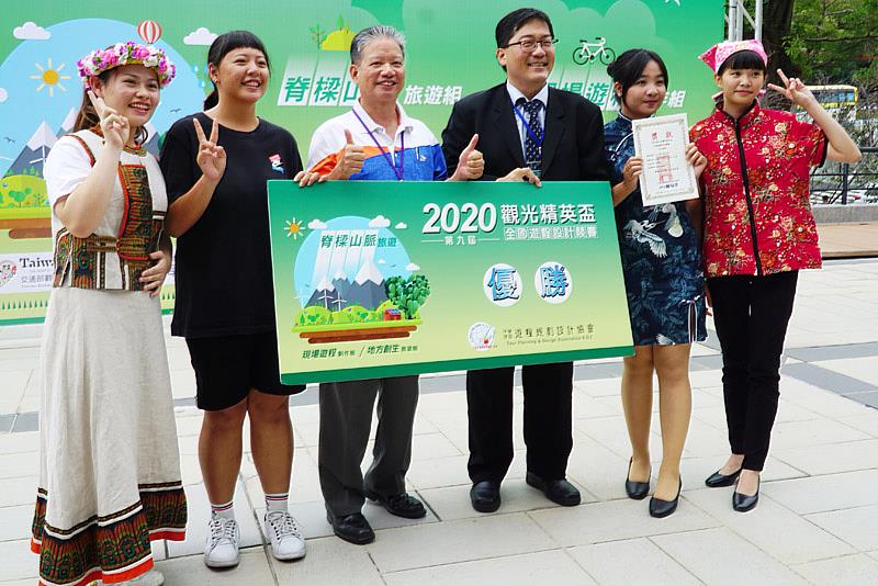 觀光精英盃是全台規模最大的遊程競賽