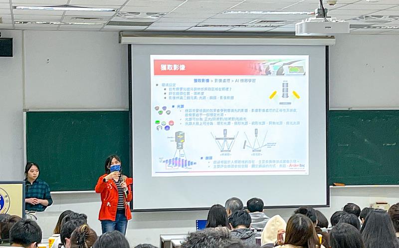 元智大學攜手欣銓科技 強化半導體產業人才培育與產業鏈結
