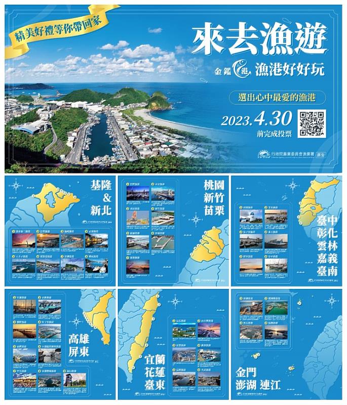 新聞圖片
