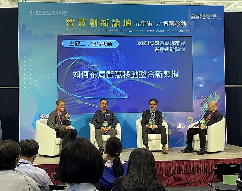 在專家座談中，共同分享台灣廠商要如何布局智慧移動整合應用服務商機，並點出業者可以善用台灣2050淨零轉型路徑規劃政策方向，加速落地驗證，進而拓展國外市場。