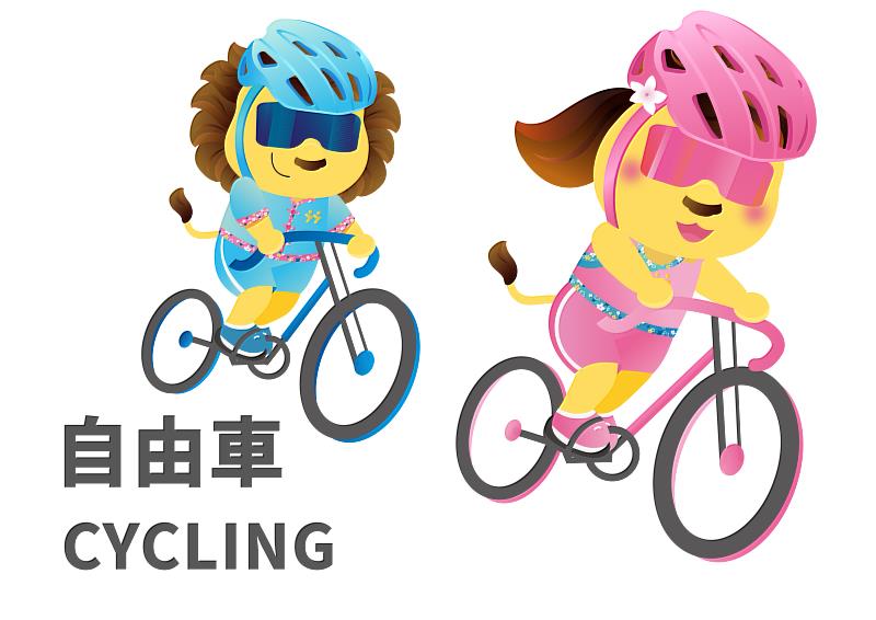 新聞圖片