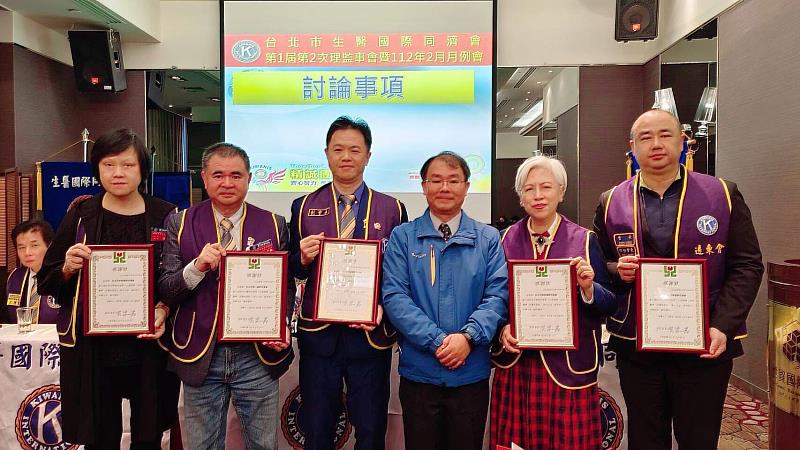 新聞圖片