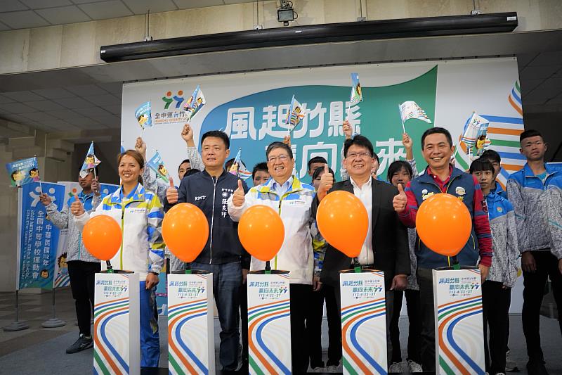 新聞圖片