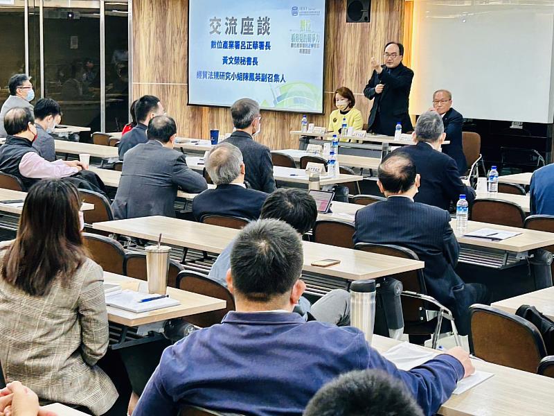 新聞圖片