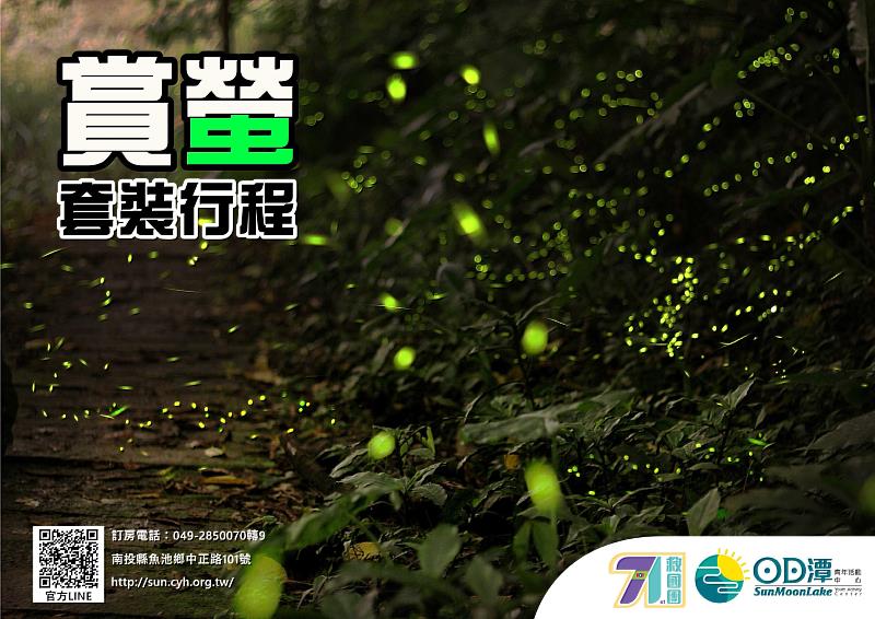 新聞圖片