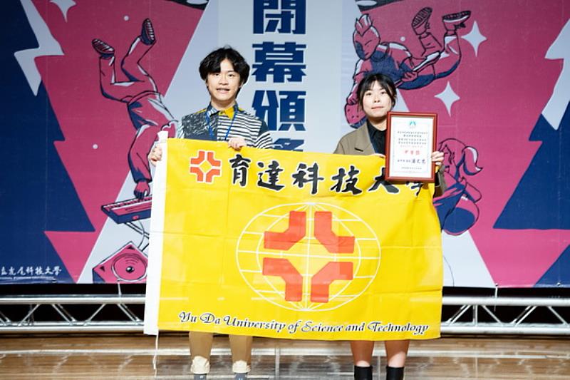 新聞圖片