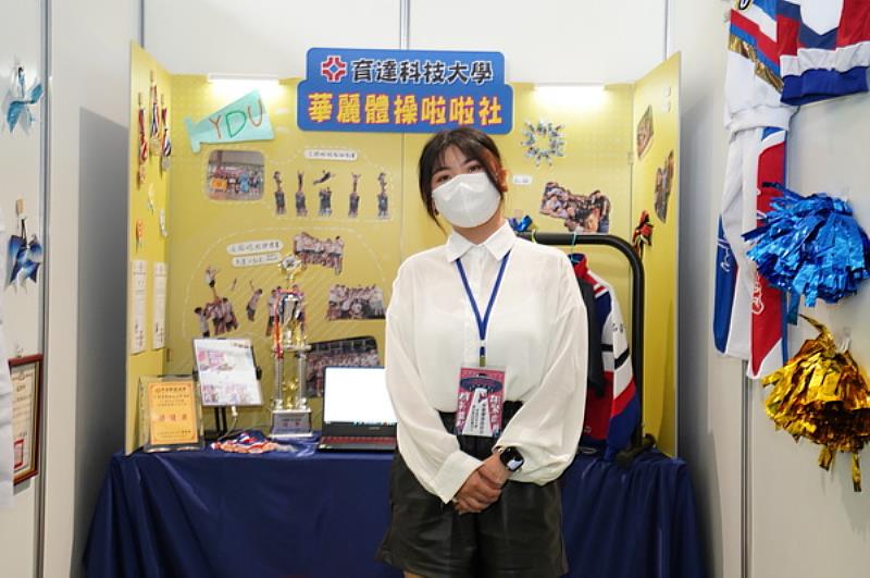 新聞圖片
