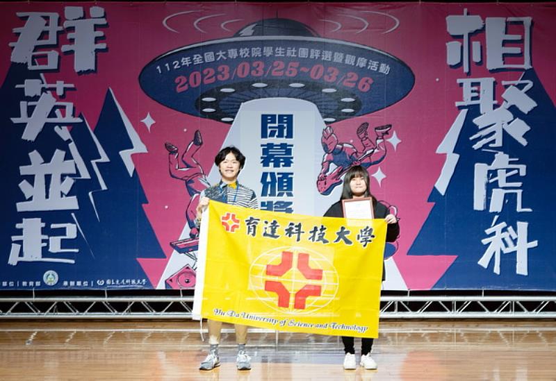 新聞圖片
