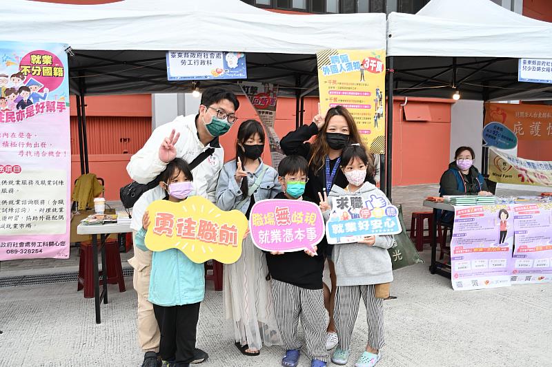 新聞圖片