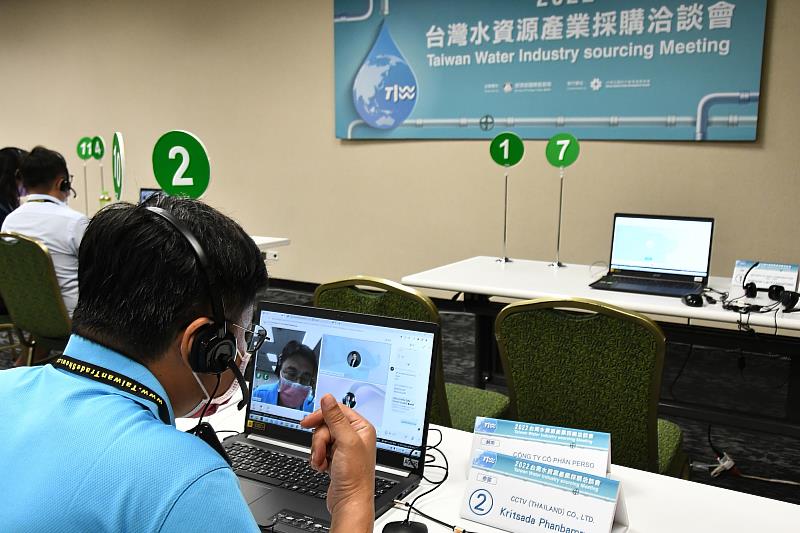 2 外貿協會60餘外館積極洽邀當地水資源展業重要買主來臺觀展，並主動媒合外商與TIWW參展商參加採購洽談會，協助參展商拓展海外市場。(貿協提供)