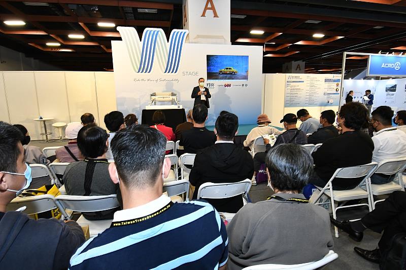 3 展期間將辦理多元活動，如TIWW Tech Talk、TIWW On Air、產品發表會等一系列活動，打造產官學研界交流平台，全方位呈現水資源管理與應用的最新技術與趨勢。圖為2022年TIWW活動照片。(貿協提供)