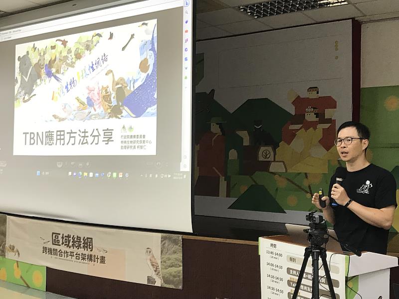 新聞圖片