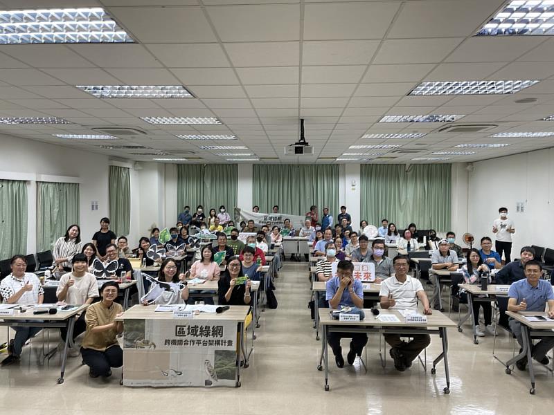新聞圖片