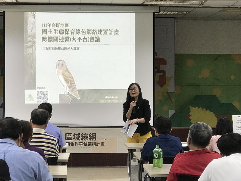 新聞圖片