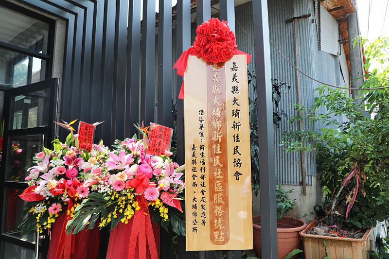 新聞圖片