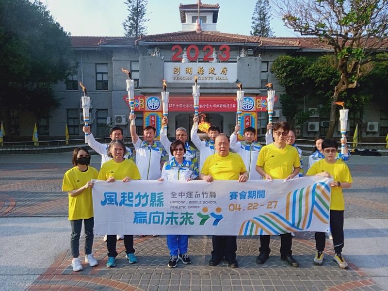 新聞圖片