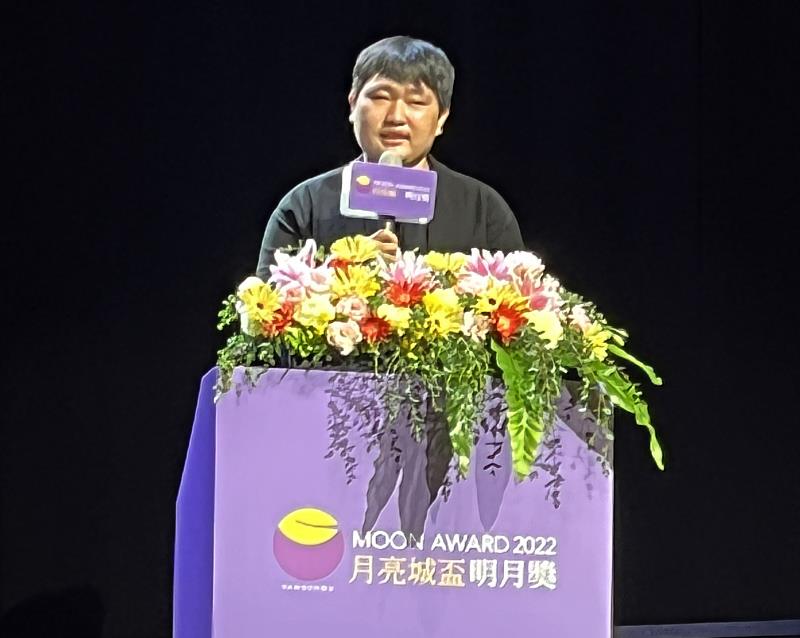 視覺傳達設計類金獎-崑山科技大學黃胤展代表台灣區發表獲獎感言