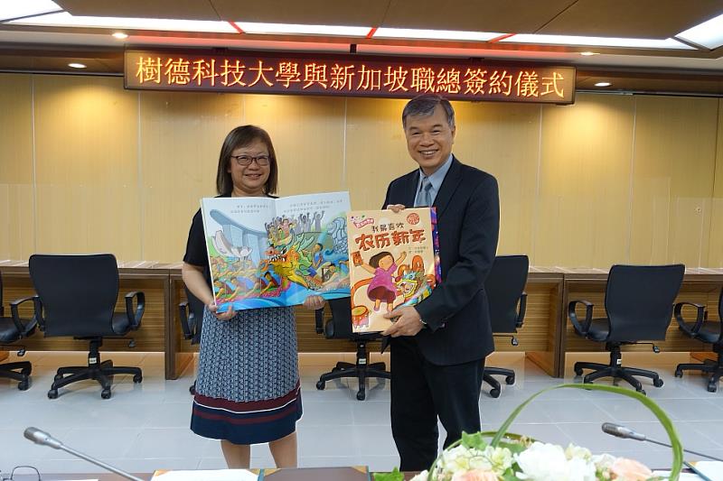 新聞圖片