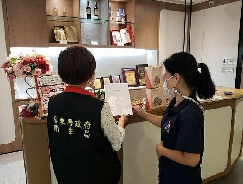 新聞圖片