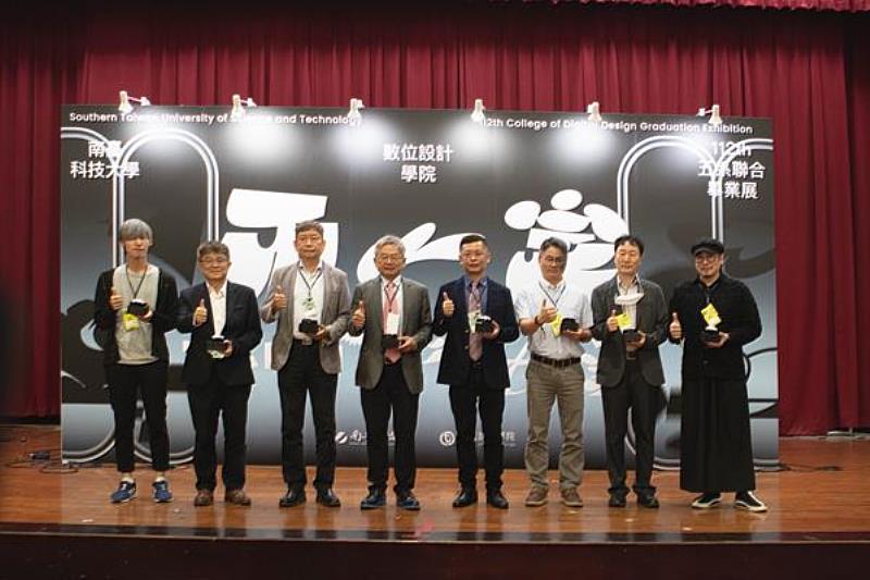 新聞圖片