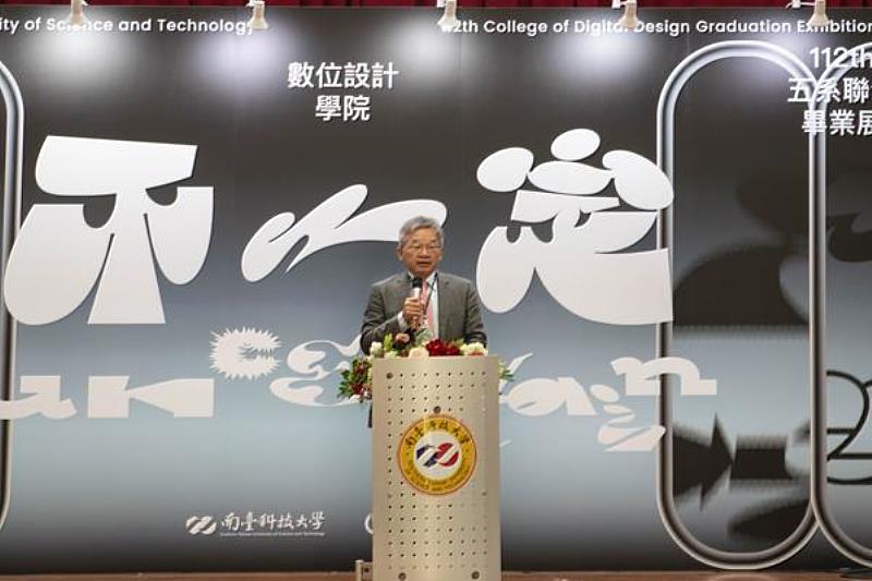 新聞圖片