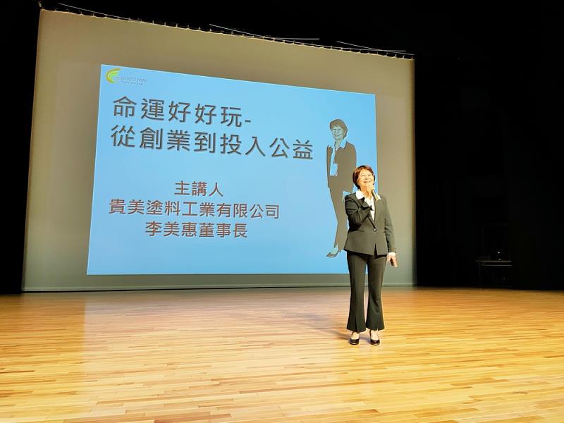 新聞圖片