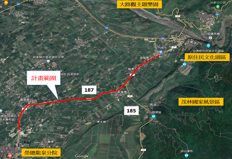 縣道187線內埔鄉路段為往來三地門鄉、瑪家鄉、原住民文化園區及茂林國家風景區等知名