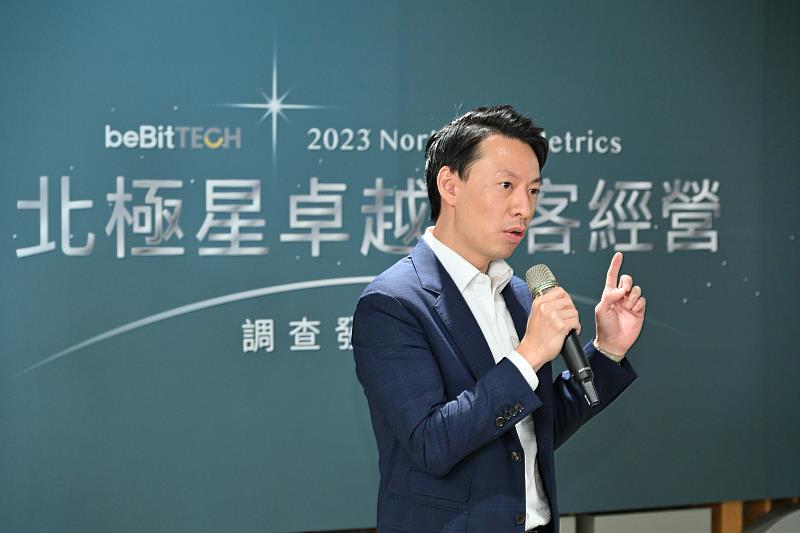 beBit TECH 執行長陳鼎文