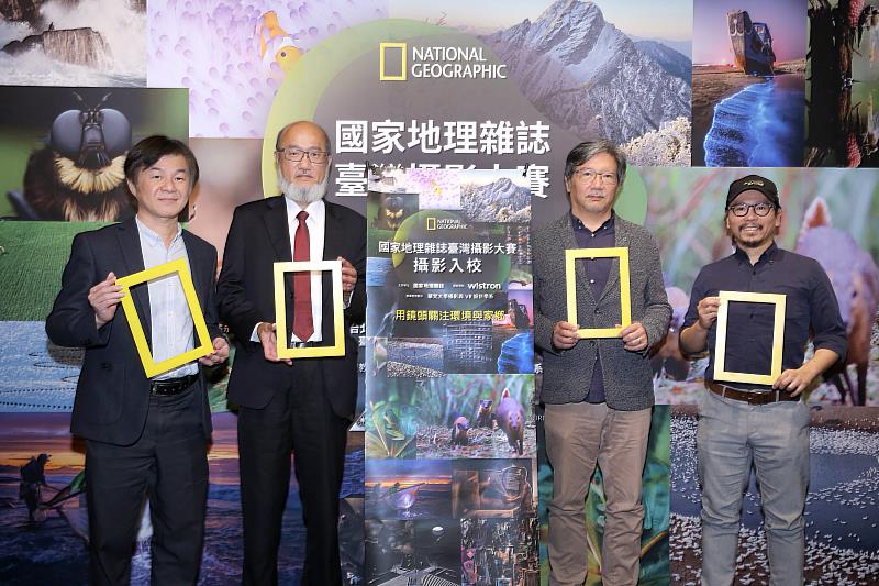 華梵大學攝影與VR設計學系協同國家地理雜誌辦理攝影入校講座。