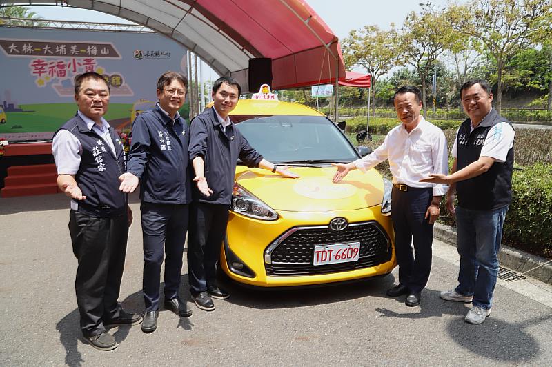 嘉縣大埔美幸福小黃通車 交通更便利