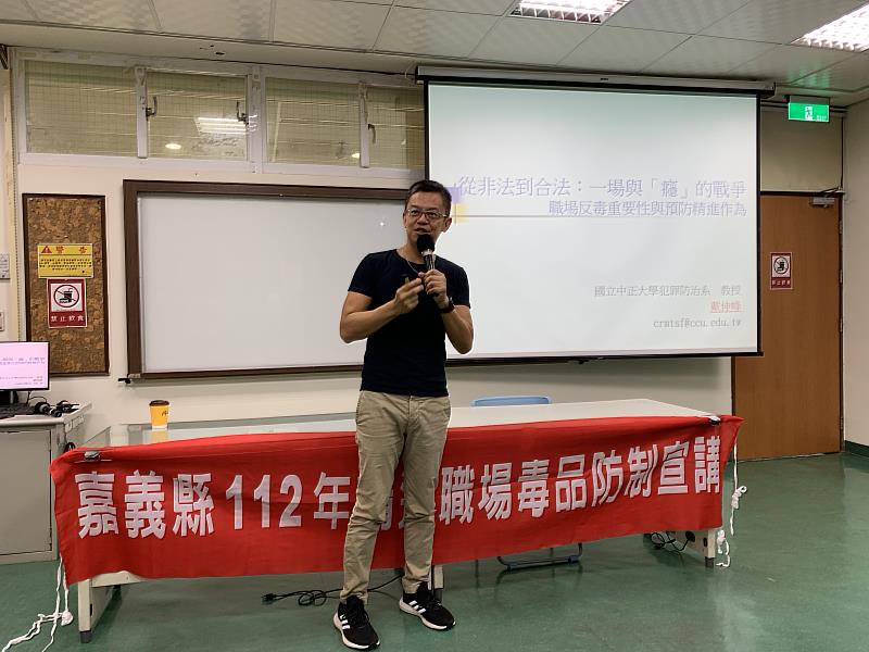 新聞圖片