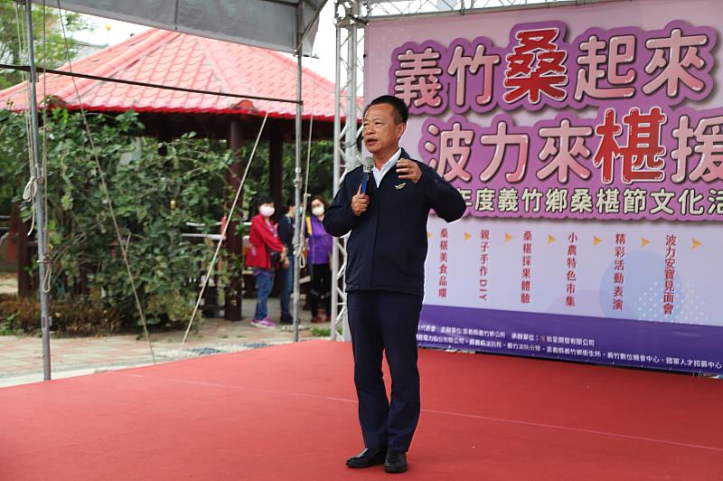 桑椹節開跑！翁章梁：吃桑椹來義竹就對了