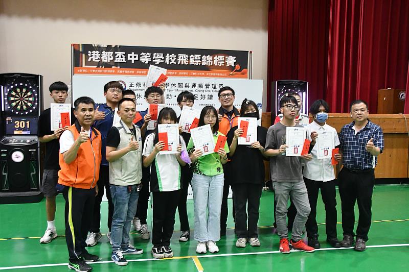 港都盃飛鏢錦標賽獲獎選手。