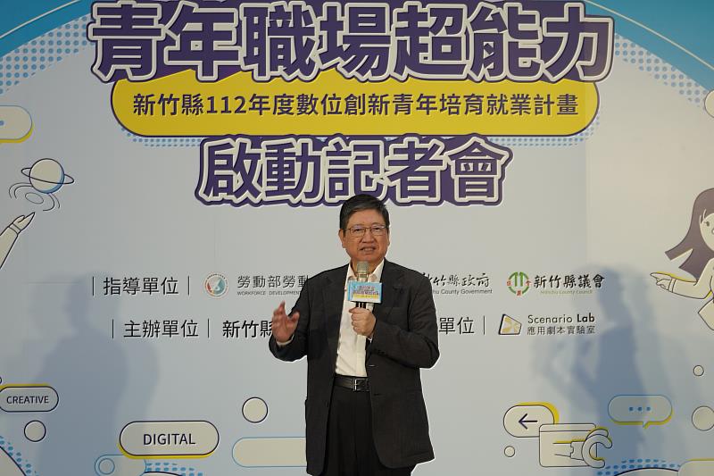 新聞圖片