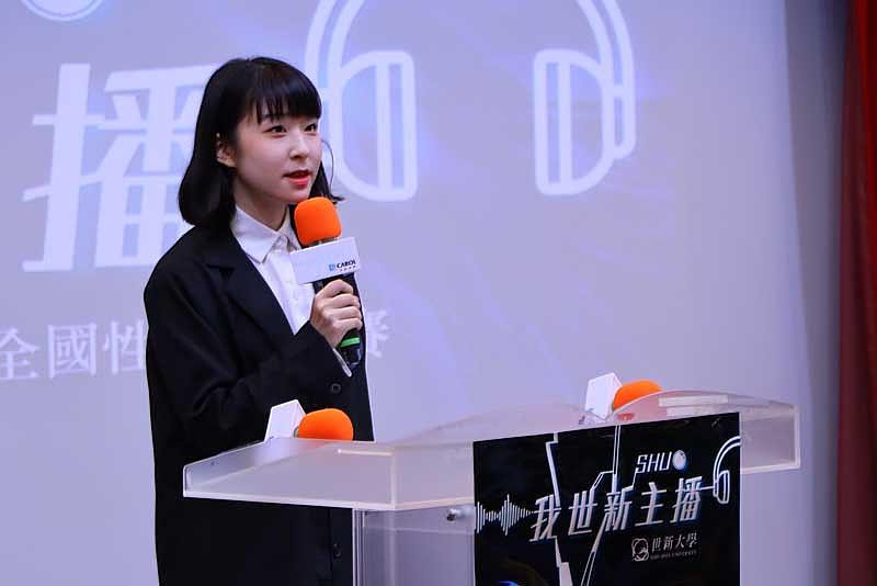 圖二：「我世新主播」高中職組選手站上主播大賽舞台挑戰自我
