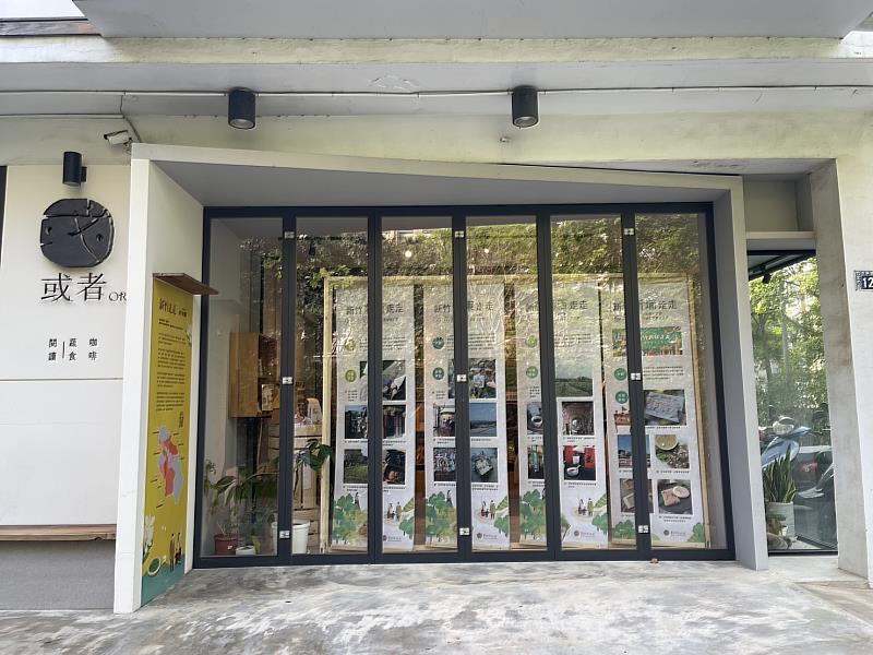 新聞圖片