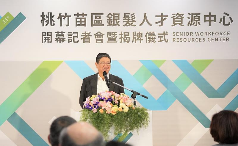 新聞圖片