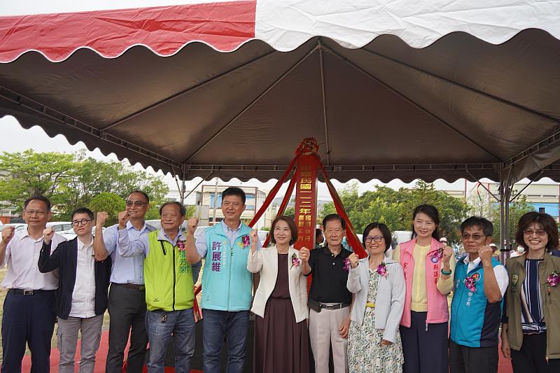 屏東縣政府於車城鄉原車城國小保力分校舊址，辦理住宿式長照機構園區興建工程動土典