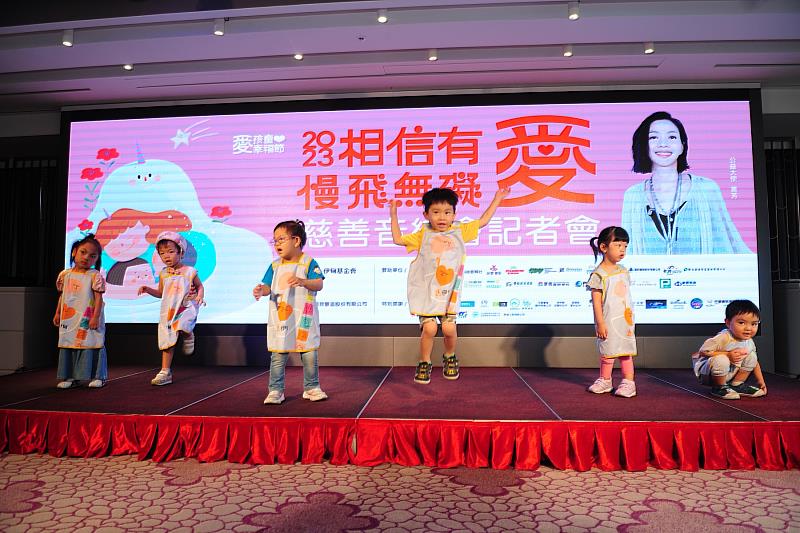 伊甸慢飛天使帶來律動表演，展現早療成果