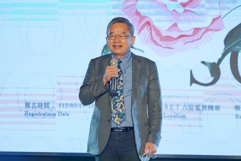 南臺科技大學吳誠文校長於WOW Song歌唱大賽中致詞情形。