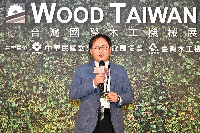 1. 2023年台灣國際木工機械展WOOD TAIWAN，20日於台北南港展覽館盛大開展，外貿協會王熙蒙秘書長於開幕酒會致詞