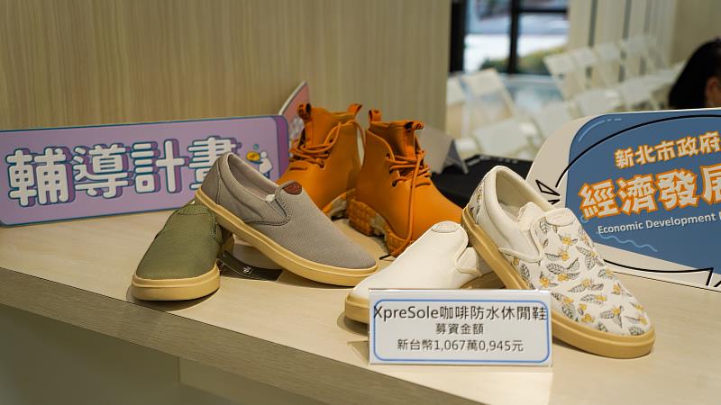 「馳綠國際」創辦人暨總經理許佳鳴表示，台灣傳統產業自立門戶時，可藉由群眾募資拓展品牌新道路。
