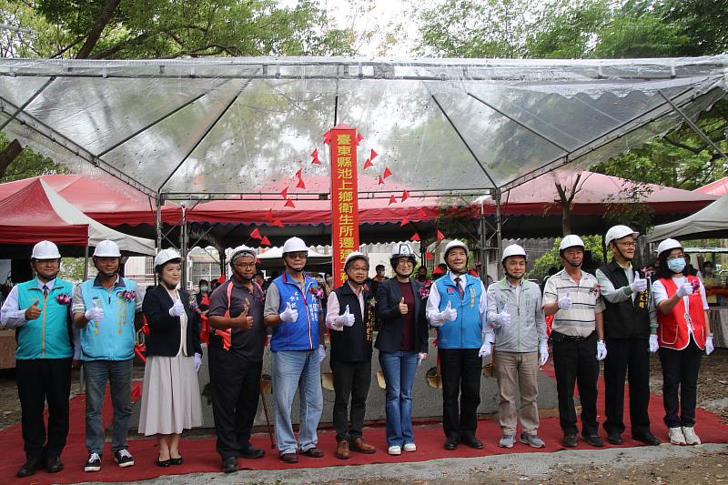 池上鄉衛生所今動土遷建 饒慶鈴:持續優化在地醫療環境與品質