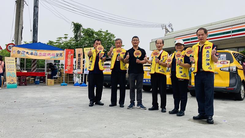 圖一＿大車隊響應今年大甲媽祖遶境活動，並於台中祈福站首創免費接送服務。