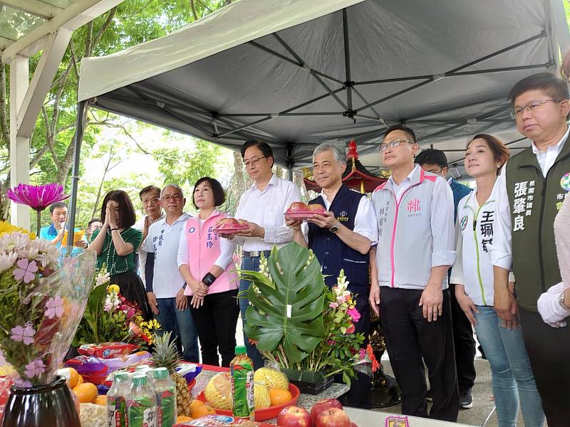 桐花祭伯公祭儀