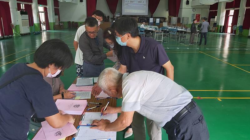 嘉義縣竹崎鄉竹崎國民小學校友會成立大會