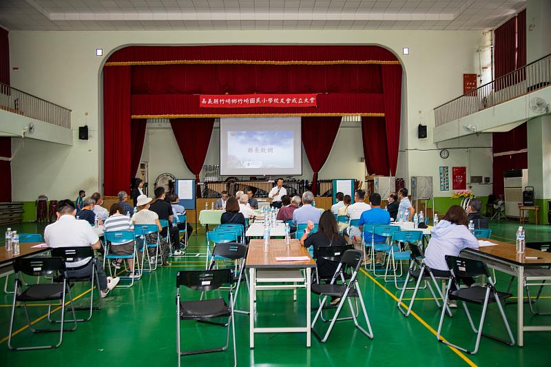 嘉義縣竹崎鄉竹崎國民小學校友會成立大會